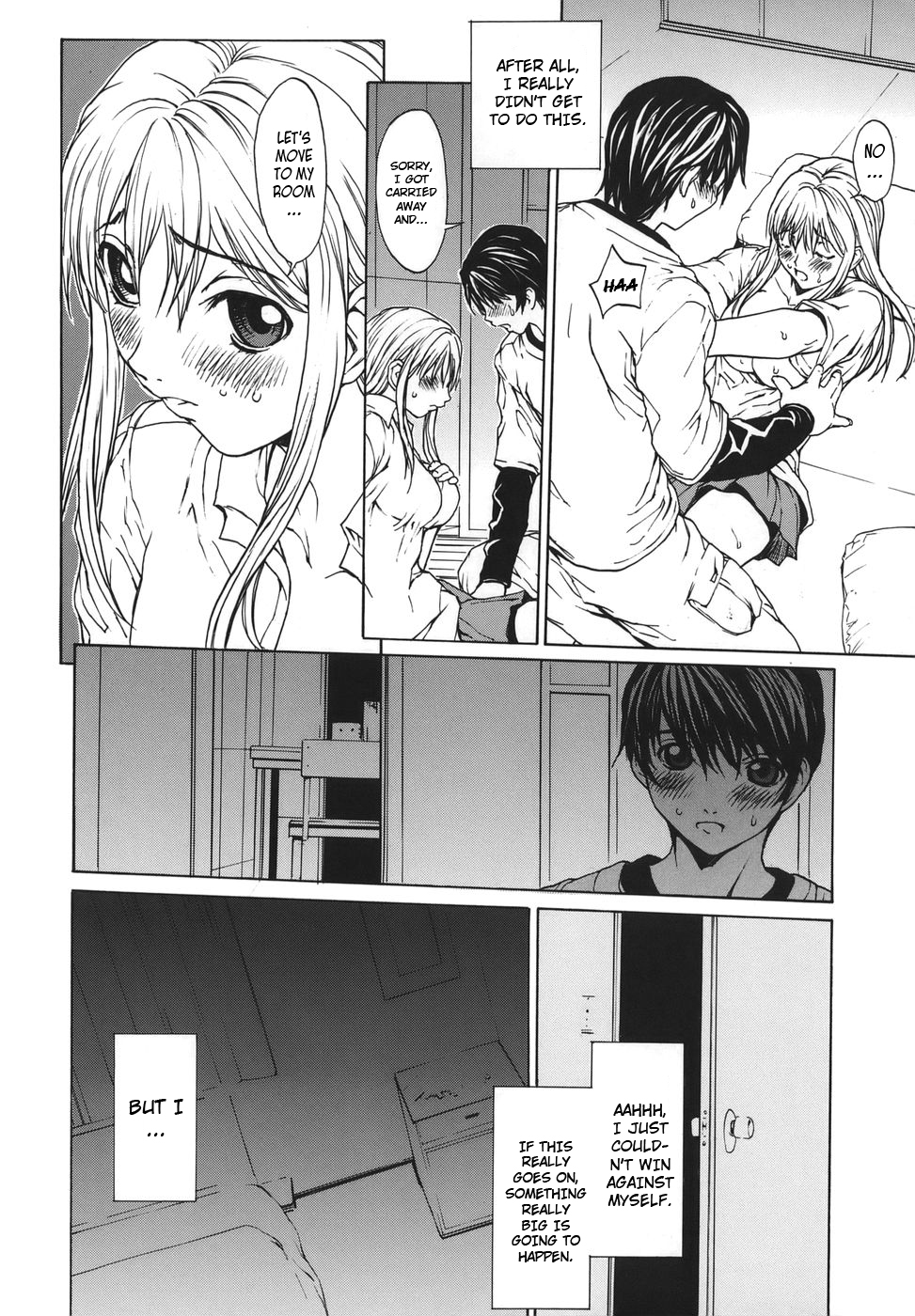 [OKAWARI] 恋愛隷属 [英訳]