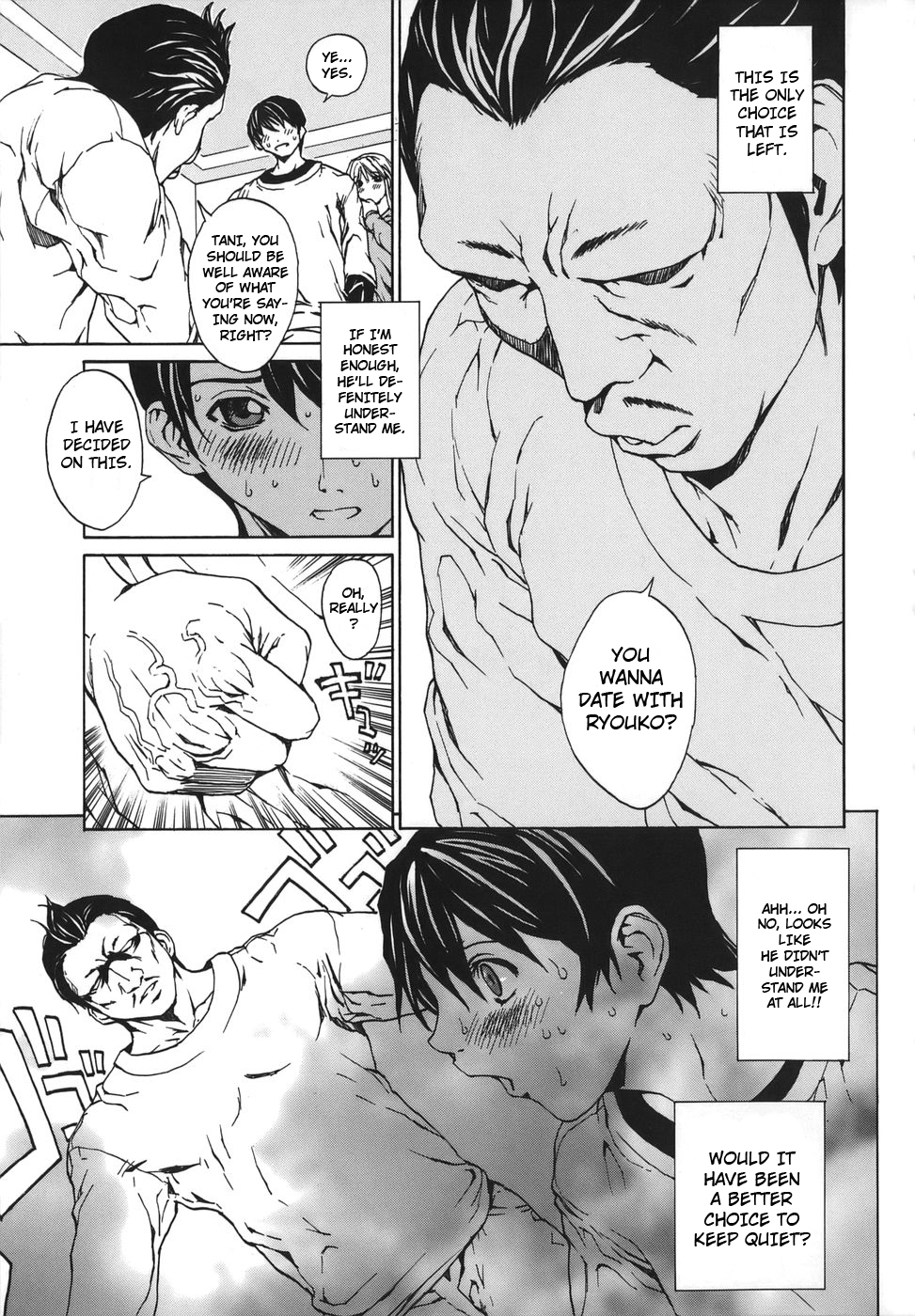 [OKAWARI] 恋愛隷属 [英訳]