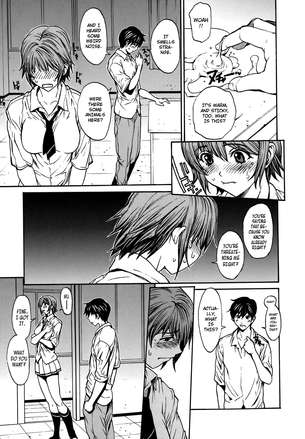 [OKAWARI] 恋愛隷属 [英訳]