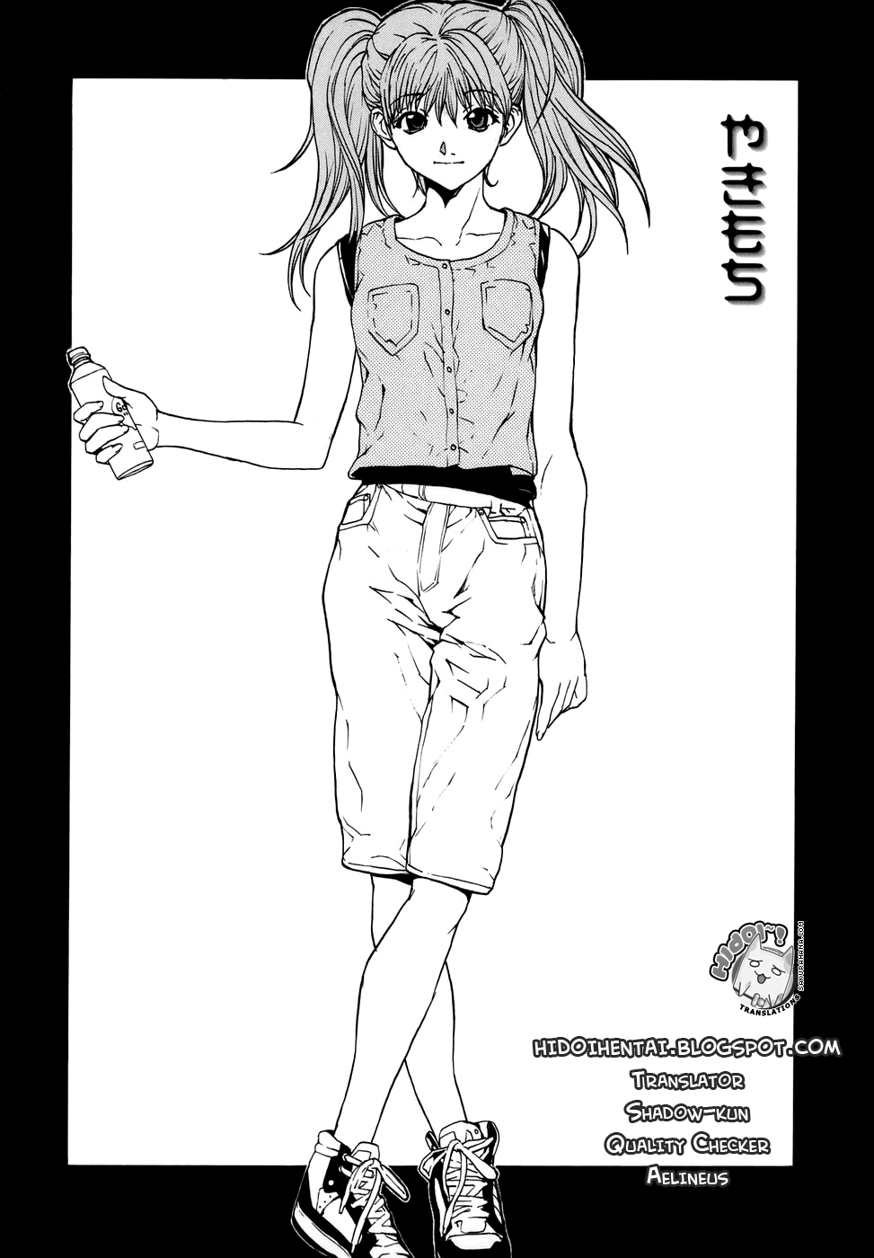 [OKAWARI] 恋愛隷属 [英訳]