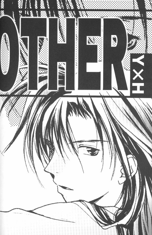 【村上真紀】グラビテーションリミックスVol.11【日本語】【やおい】 【村上真紀】グラビテーションリミックスVol.11【日本語】【やおい】