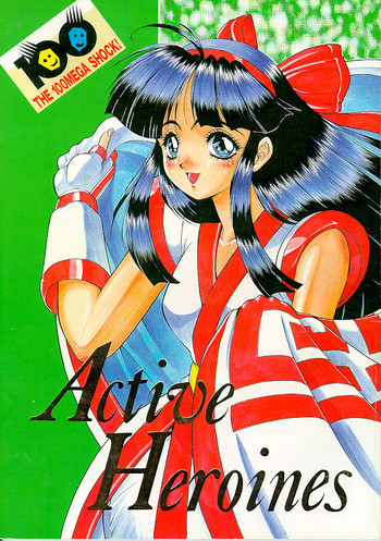 【FJ-III】アクティブヒロイン(サムライスピリッツ) 【FJ-III】アクティブヒロイン(サムライスピリッツ)