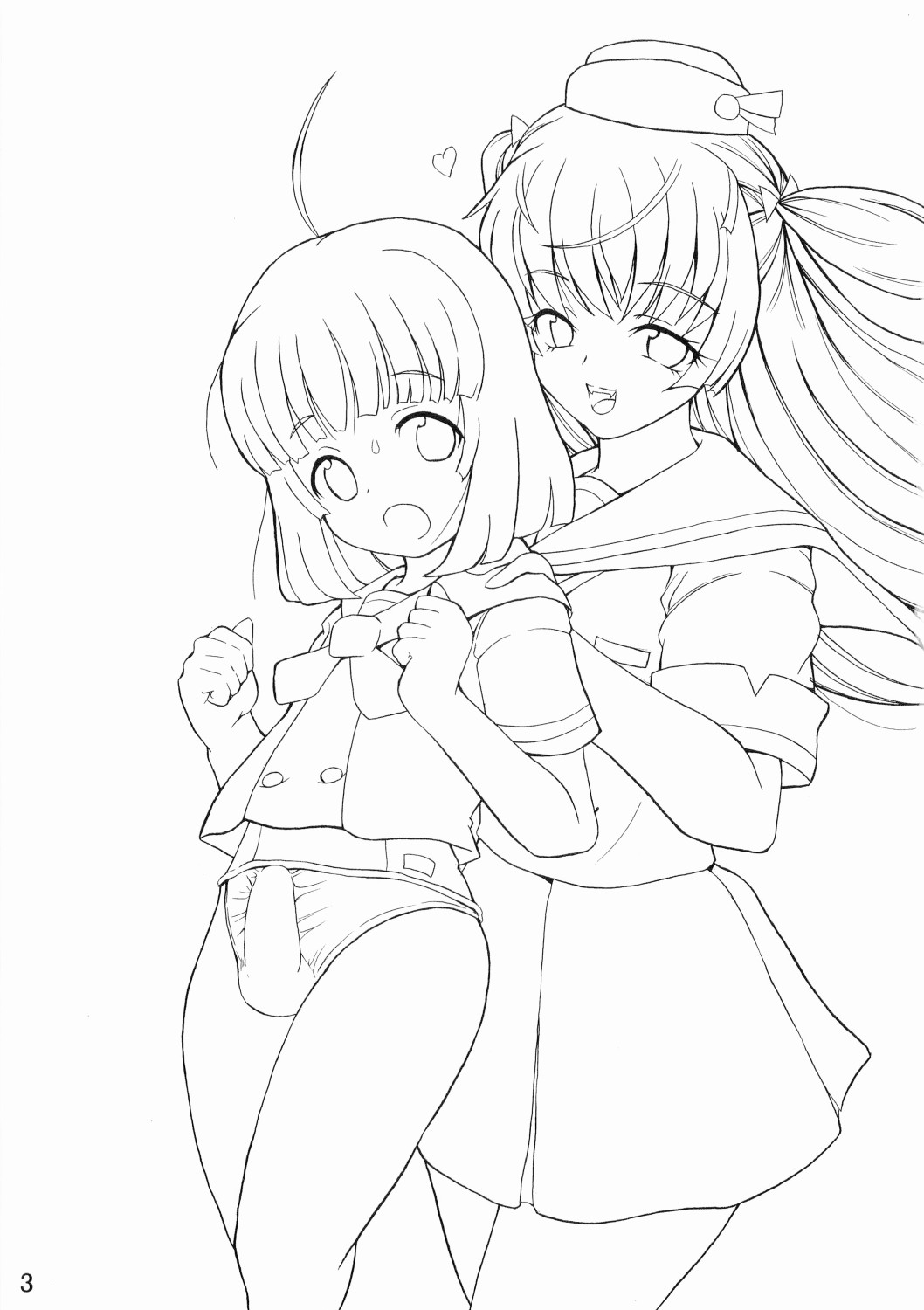 (C70) [千夜茶房 (α・アルフライラ)] ASL 02