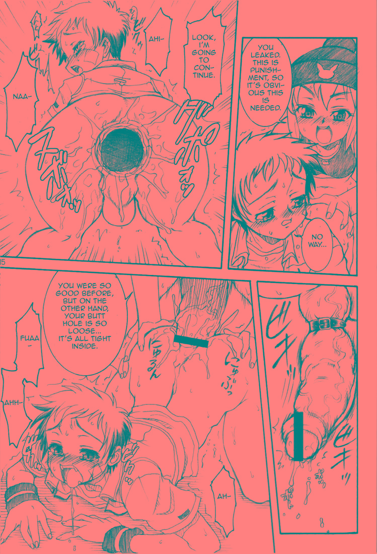 (C66) [例の所 (黒荒馬双海)] またがんばろうよぉ! (ガチャフォース) [英訳]