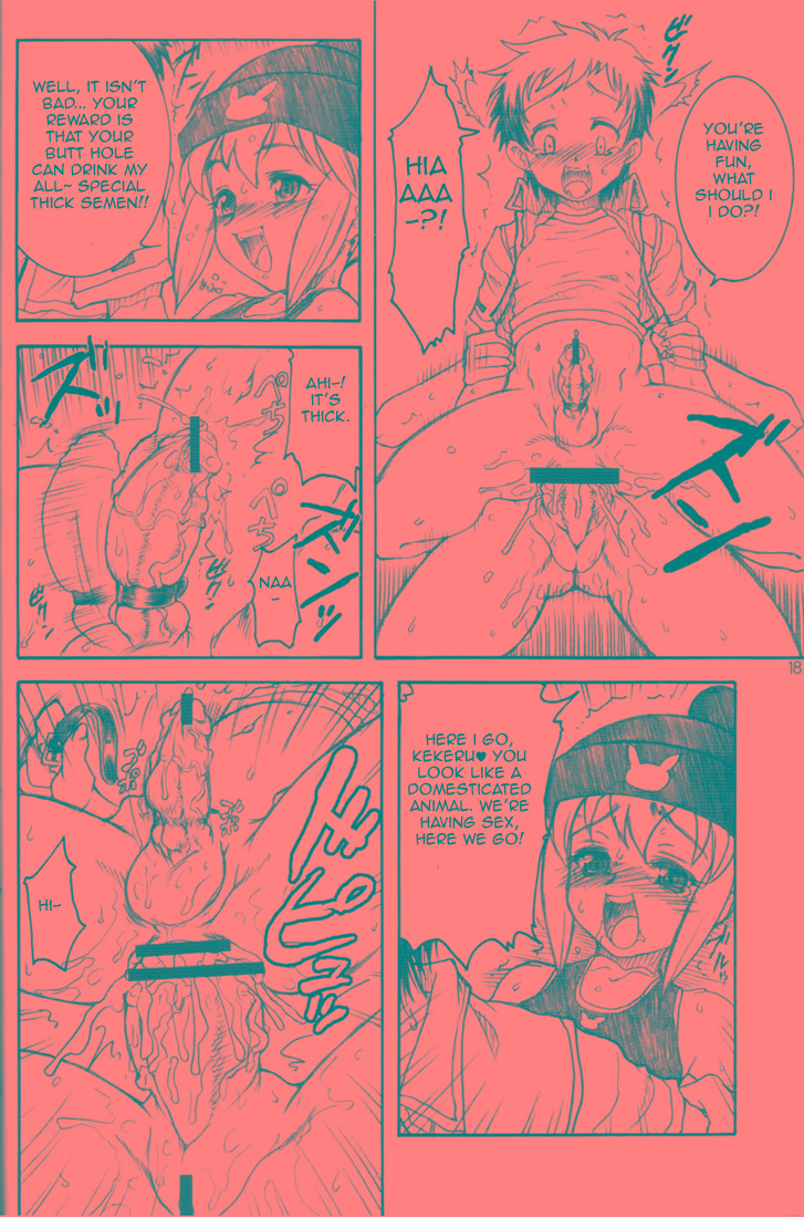 (C66) [例の所 (黒荒馬双海)] またがんばろうよぉ! (ガチャフォース) [英訳]