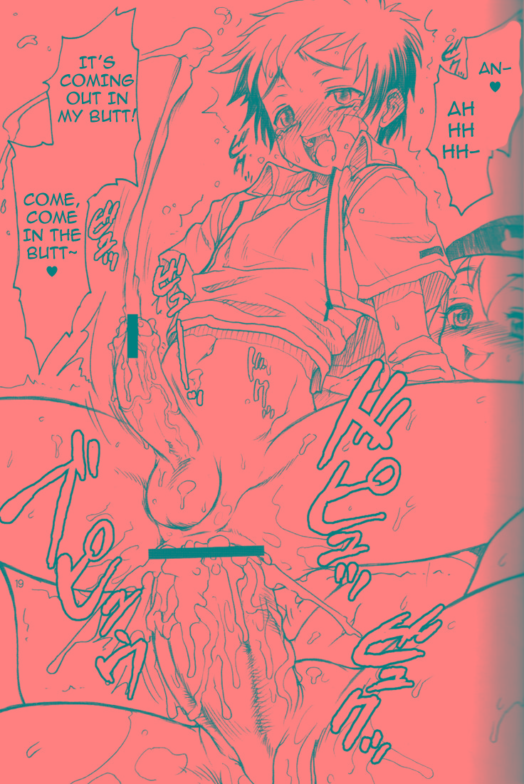 (C66) [例の所 (黒荒馬双海)] またがんばろうよぉ! (ガチャフォース) [英訳]