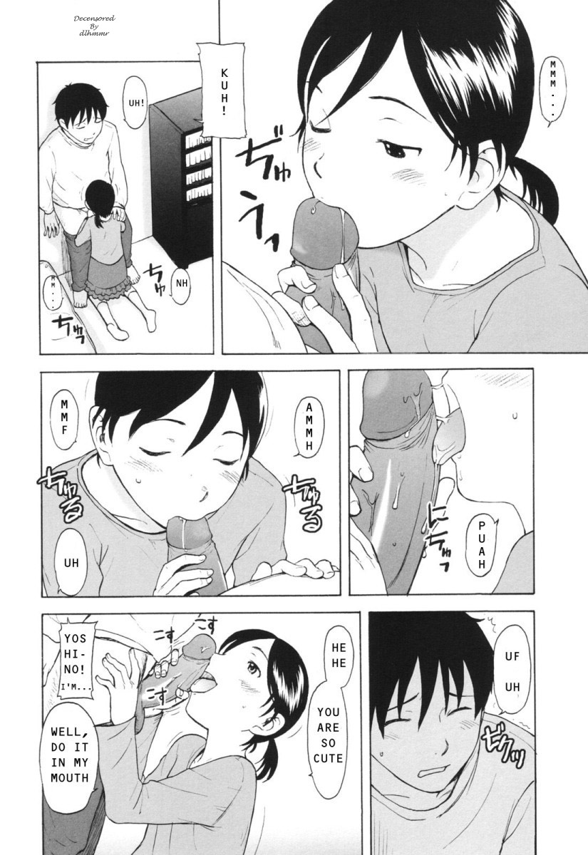 [鬼束直] アイドリングSTEP (ワン ホット ミニット) [英訳] [無修正]