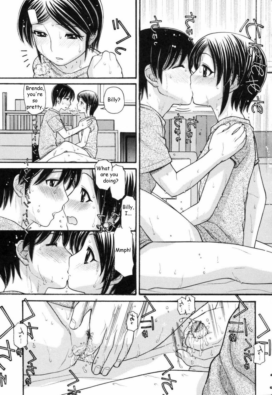 学習曲線[英語] [書き直し] [レイジクン]