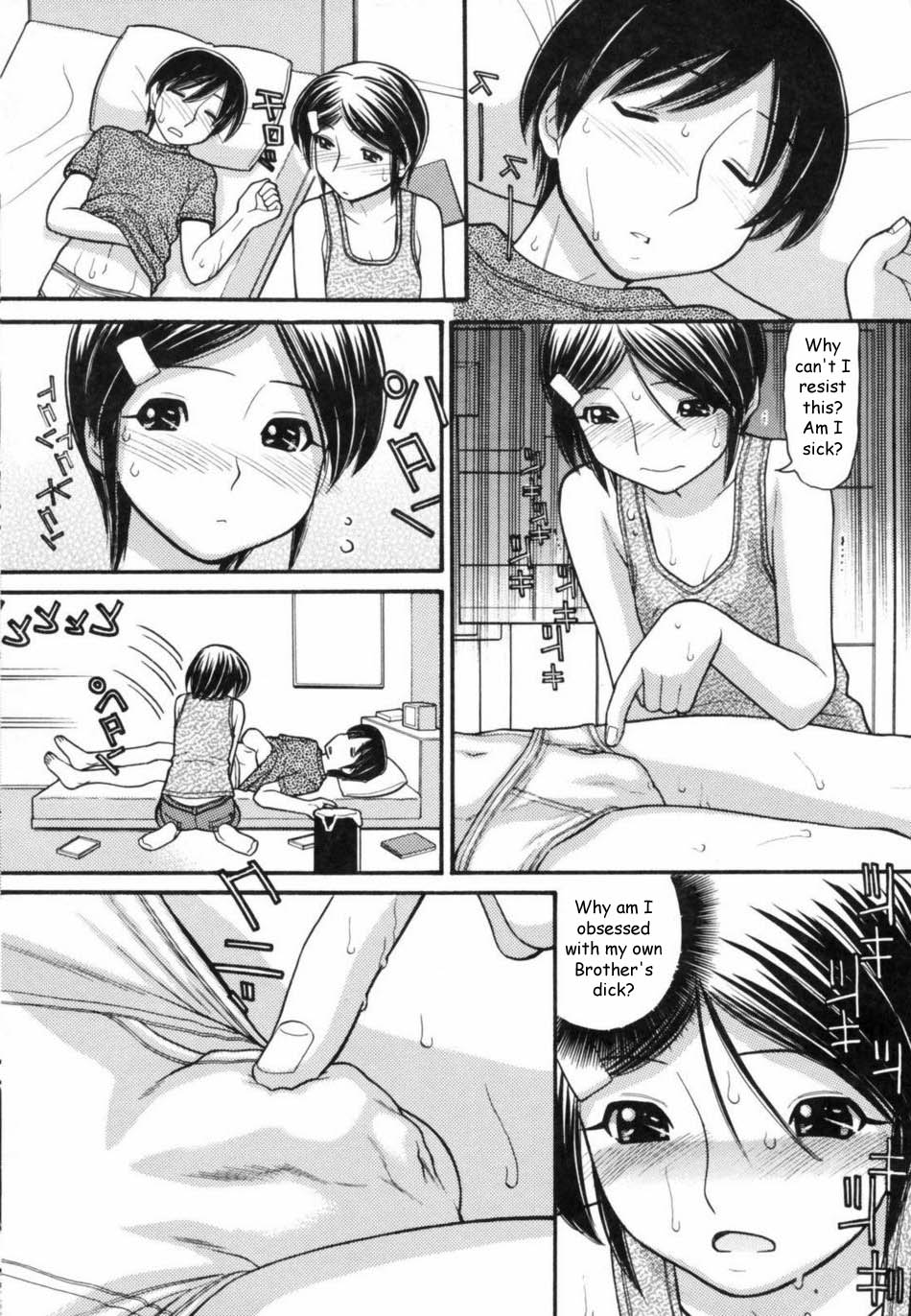 学習曲線[英語] [書き直し] [レイジクン]