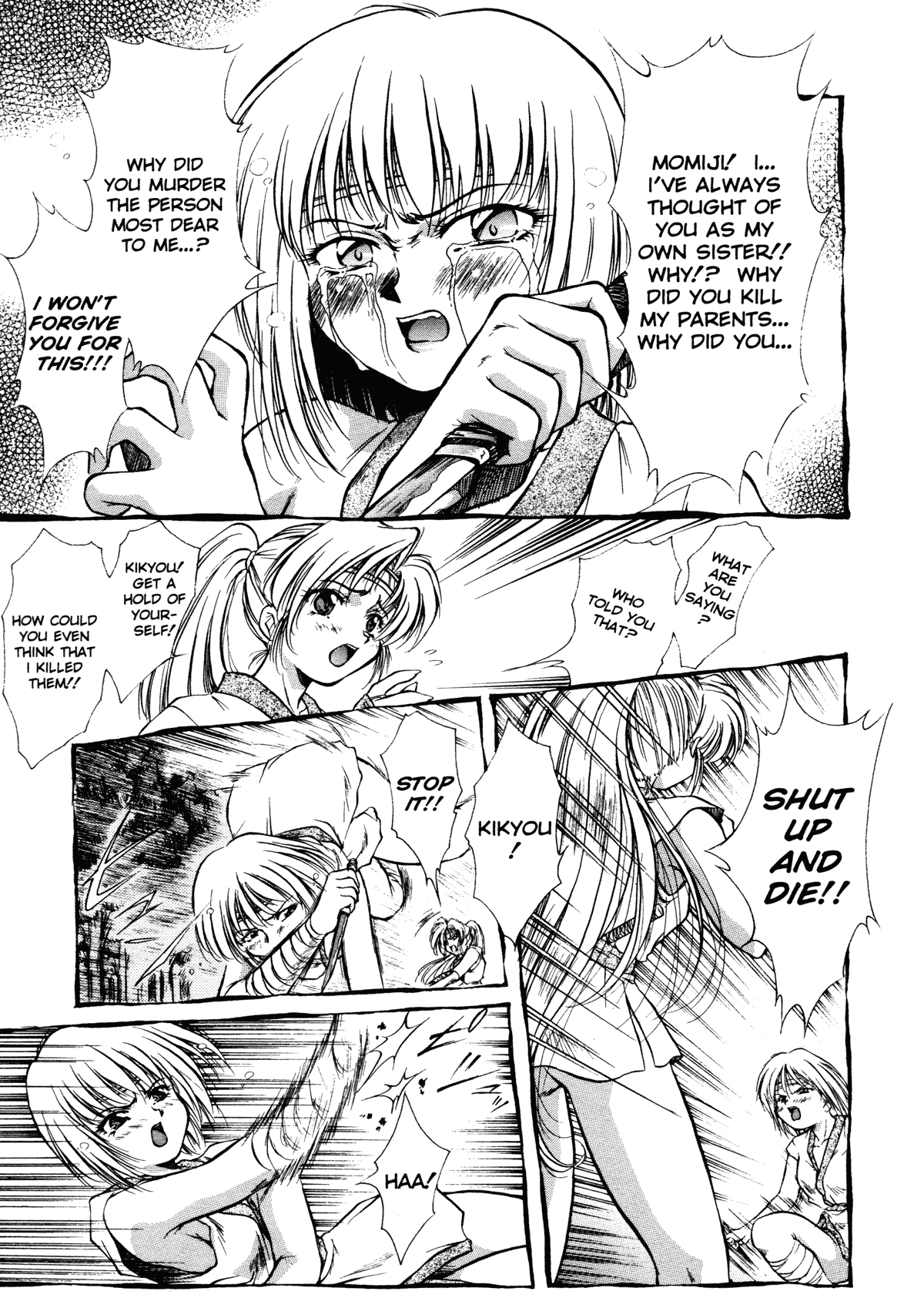[霧風] ANZU~記憶の薄片~ [英訳] [無修正]
