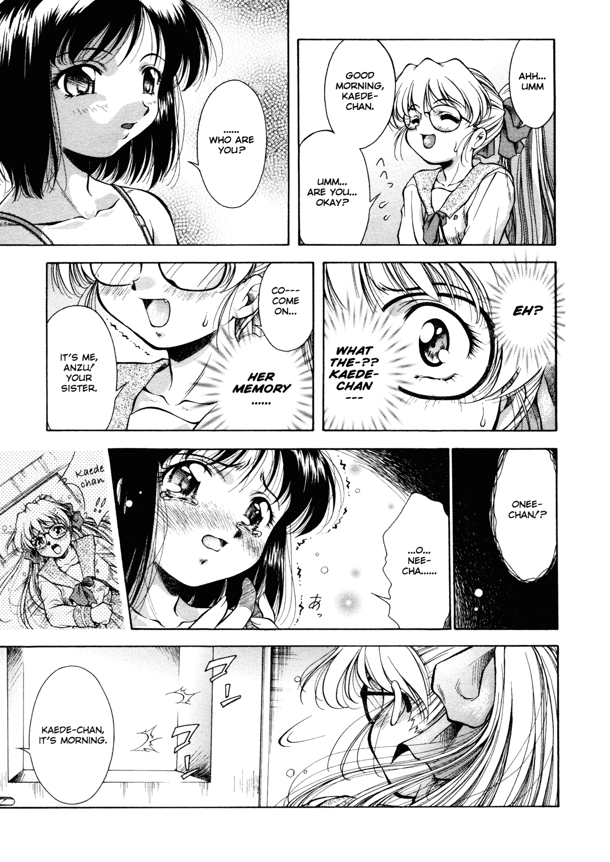 [霧風] ANZU~記憶の薄片~ [英訳] [無修正]