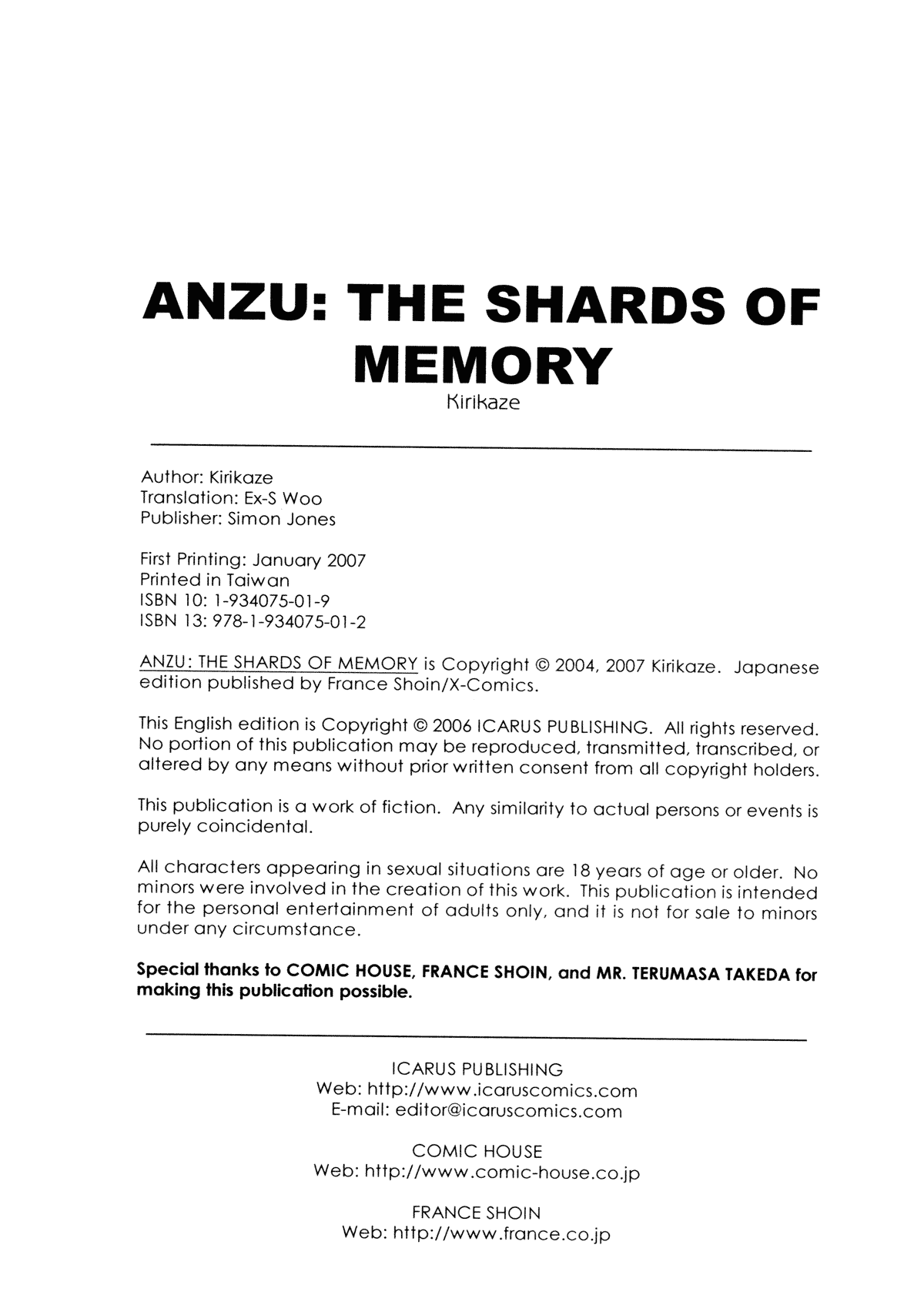 [霧風] ANZU~記憶の薄片~ [英訳] [無修正]