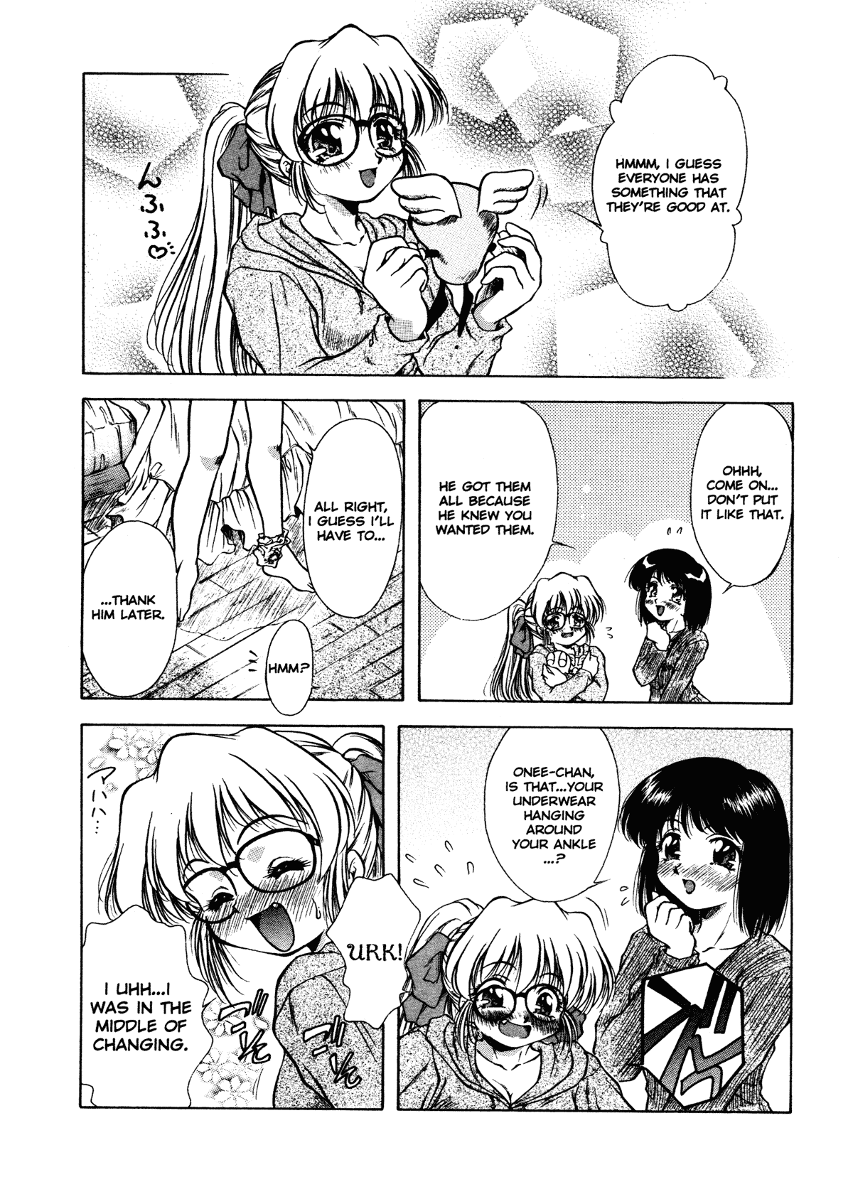 [霧風] ANZU~記憶の薄片~ [英訳] [無修正]