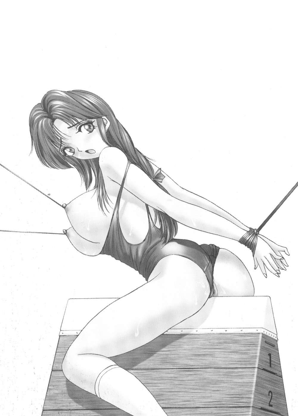 [AKIRA] 淫乱性教育