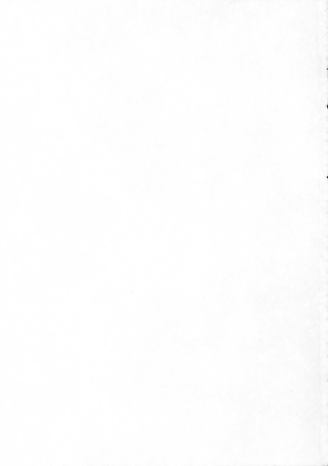 (C68) [血祭屋本舗、彩画堂、メカニカルコード (朝凪葵、彩画堂、高橋こばと)] The sport of fortune (ああっ女神さまっ)