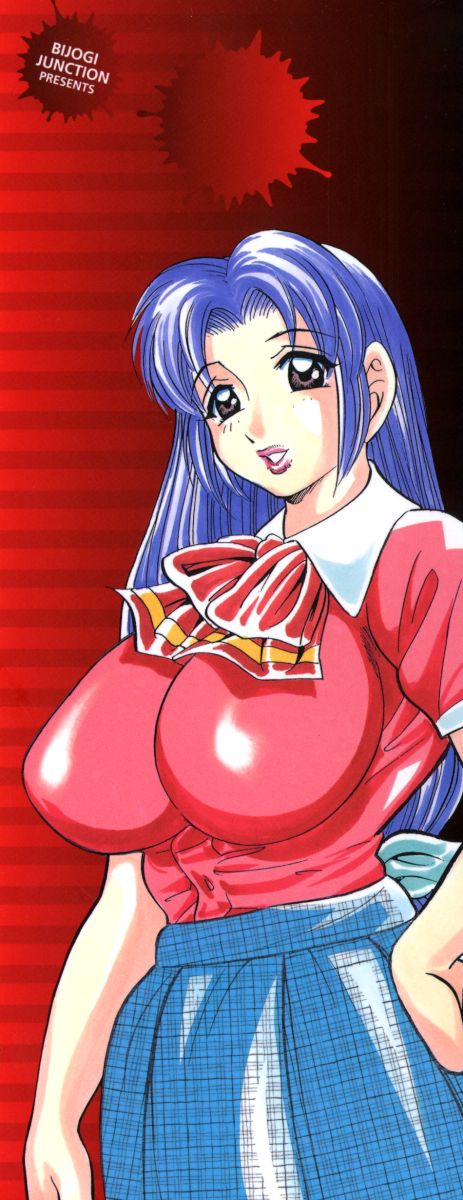 [美女木ジャンクション] 柔肌母娘