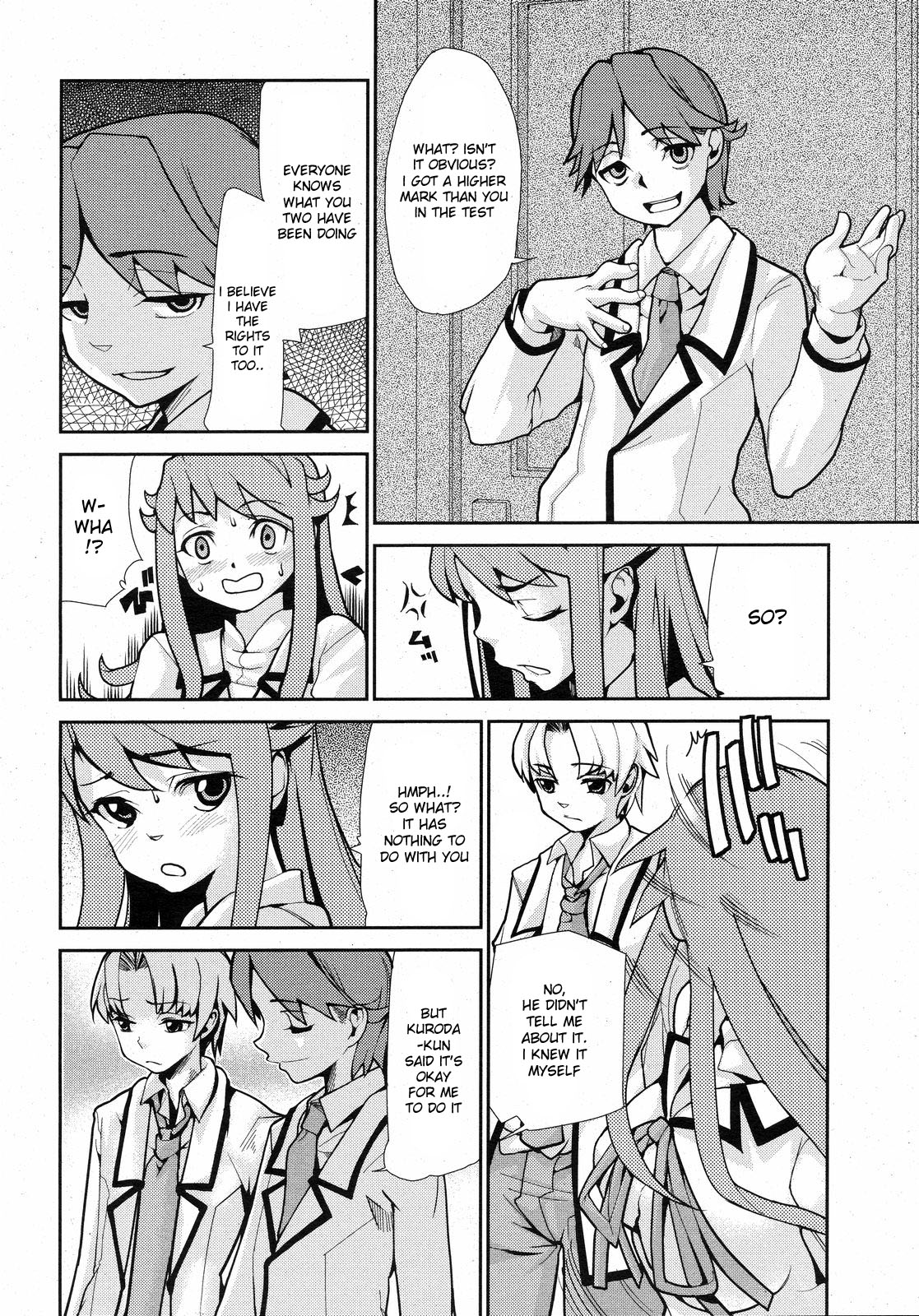 【巴天武】ワイズアス-Ch.1-6（英語）