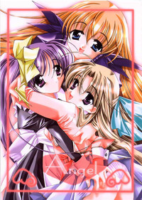 (Cレヴォ30) [熱帯魚倶楽部 (YoZi、朶子)] Angel (よろず)