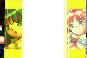 [鬼窪浩久] 月の踊る時間