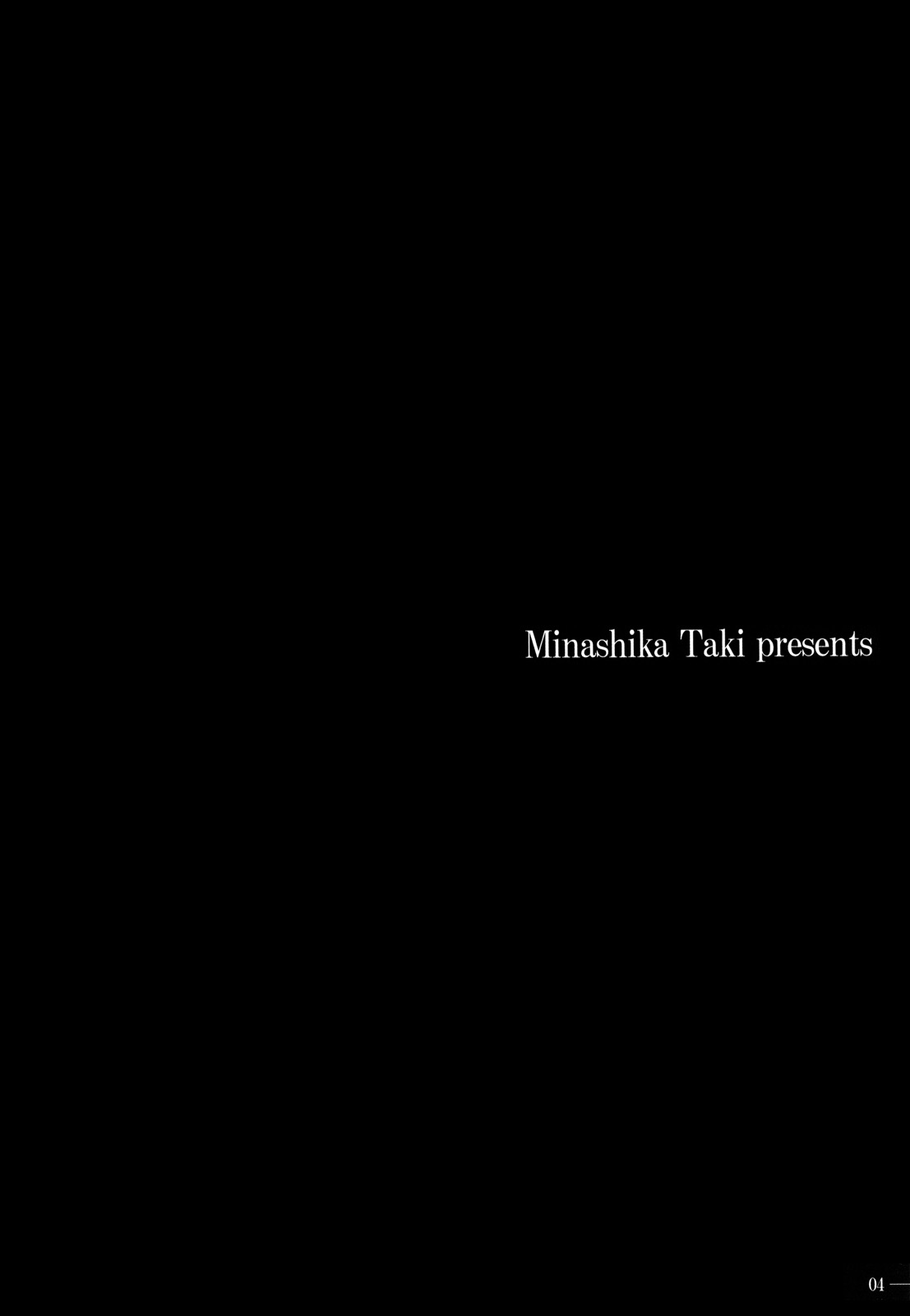 (C75) [マキノ事務所 (滝美梨香)] Porno Lovers ポルノラバーズ (Minashika Works Vol.06)