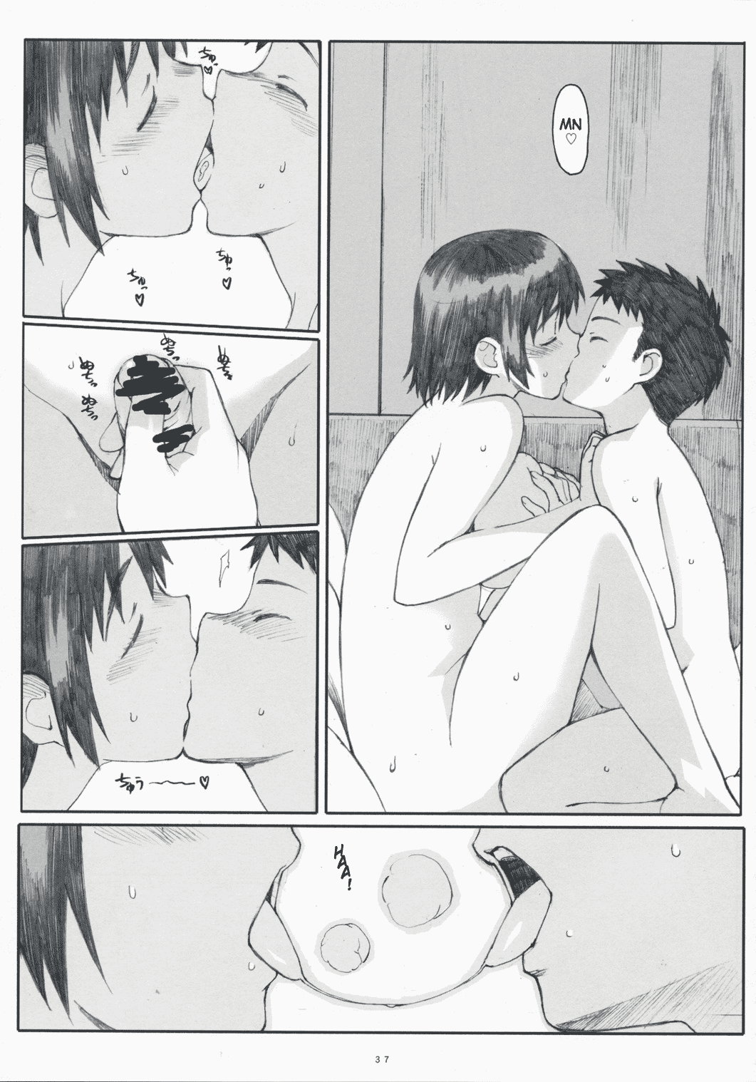 (C75) [関西オレンジ (荒井啓)] ナツカゼ！ NATUKAZE! 3 (よつばと！) [英訳]