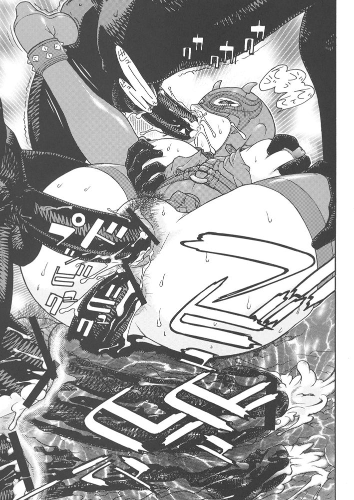 （C68）[日本発（女性器切除、船戸仁）] FIGHTERS GIGAMIX FGM Vol.24（ランブルローズ）