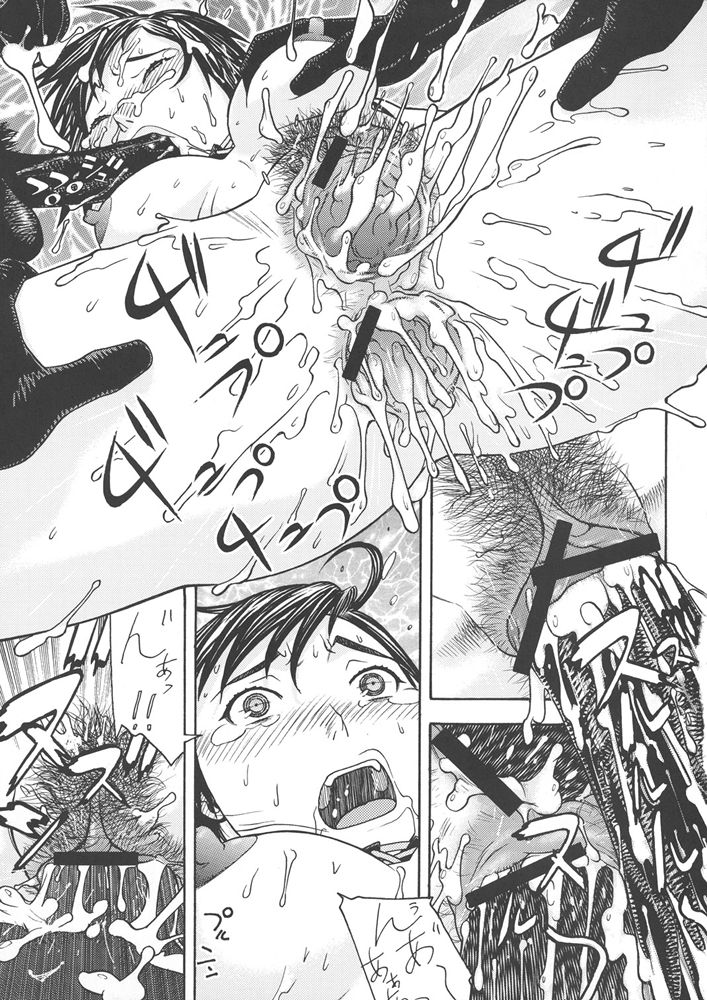 （C68）[日本発（女性器切除、船戸仁）] FIGHTERS GIGAMIX FGM Vol.24（ランブルローズ）