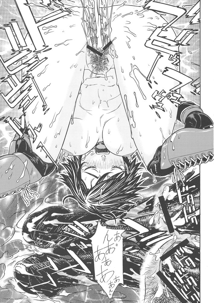 （C68）[日本発（女性器切除、船戸仁）] FIGHTERS GIGAMIX FGM Vol.24（ランブルローズ）