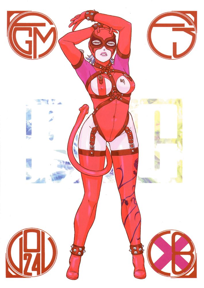 （C68）[日本発（女性器切除、船戸仁）] FIGHTERS GIGAMIX FGM Vol.24（ランブルローズ）