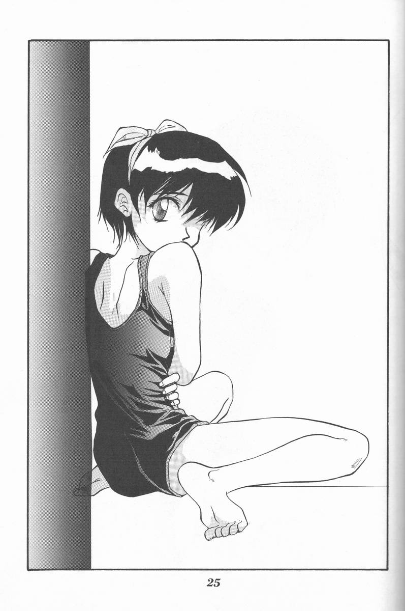 (C50) [大津久商事 (新人君)] Blue Water Splash!! Vol.5