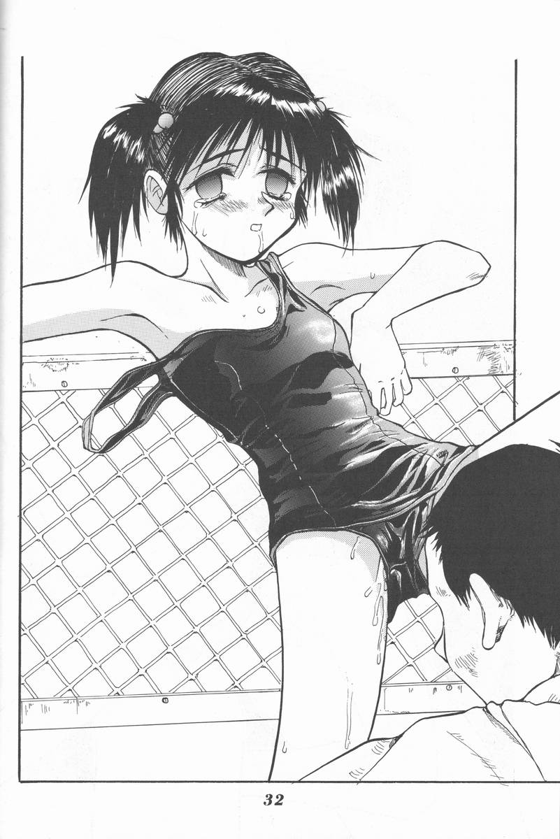 (C50) [大津久商事 (新人君)] Blue Water Splash!! Vol.5