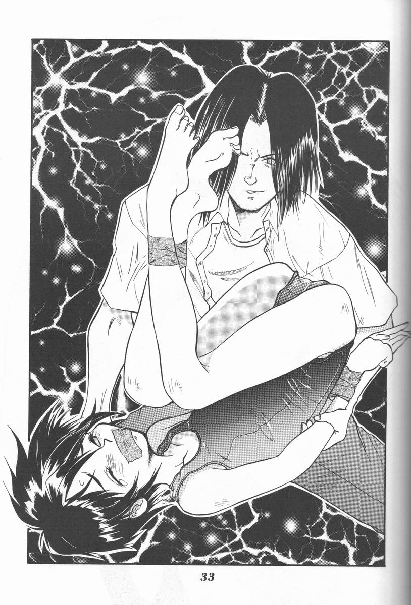 (C50) [大津久商事 (新人君)] Blue Water Splash!! Vol.5