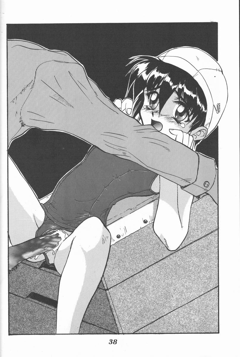 (C50) [大津久商事 (新人君)] Blue Water Splash!! Vol.5