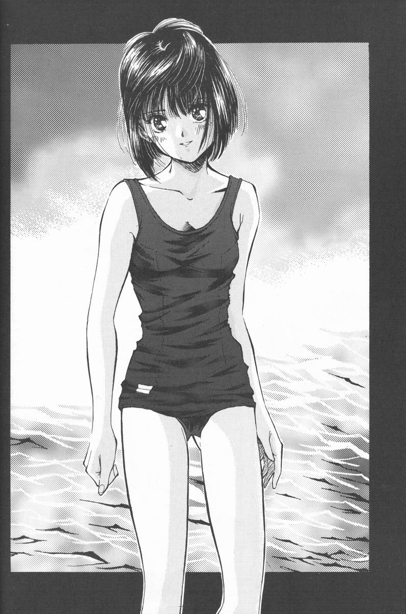 (C50) [大津久商事 (新人君)] Blue Water Splash!! Vol.5