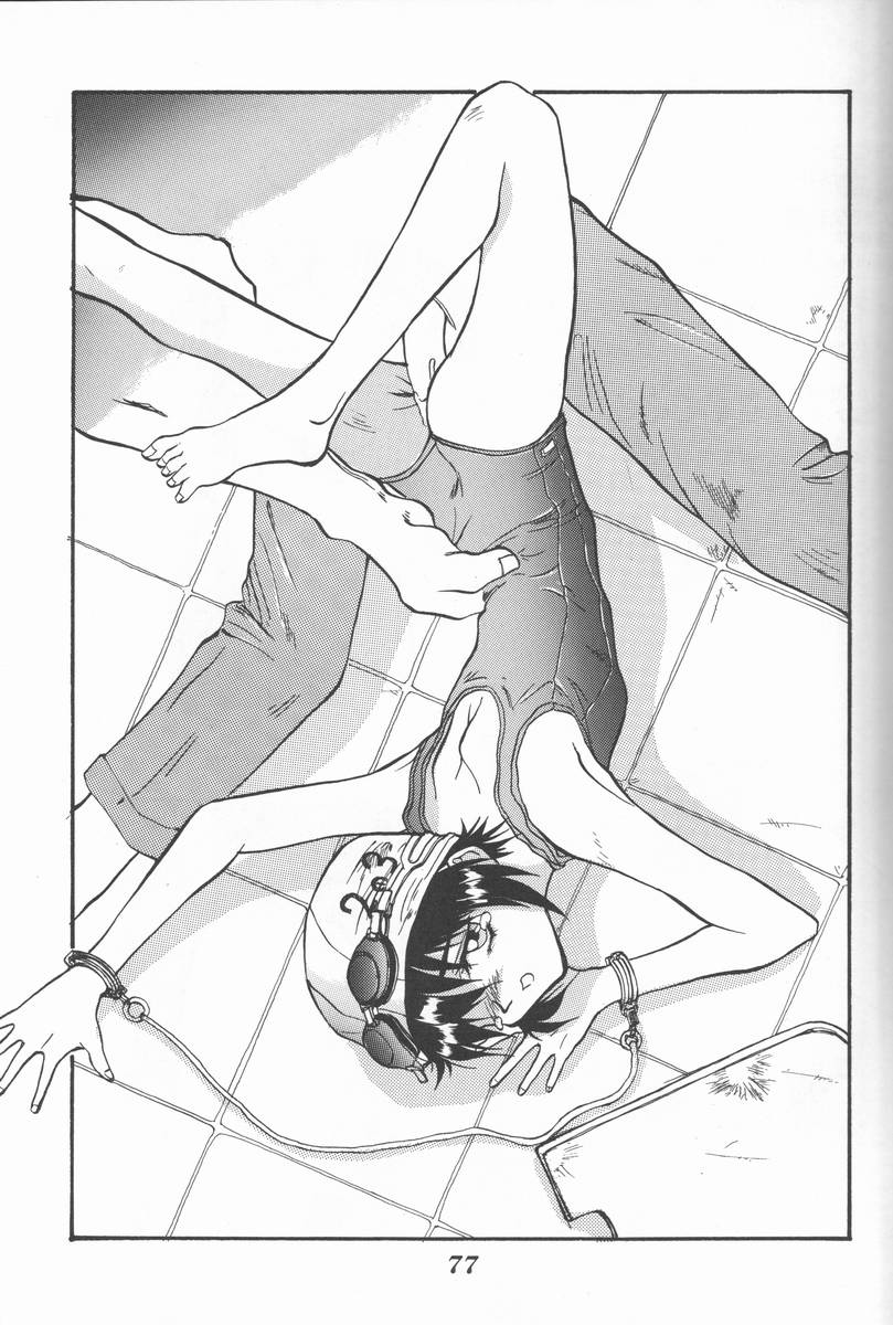 (C50) [大津久商事 (新人君)] Blue Water Splash!! Vol.5