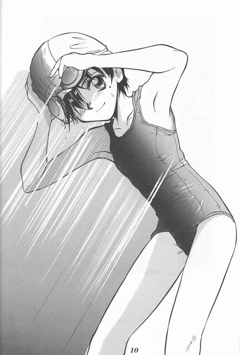 (C50) [大津久商事 (新人君)] Blue Water Splash!! Vol.5