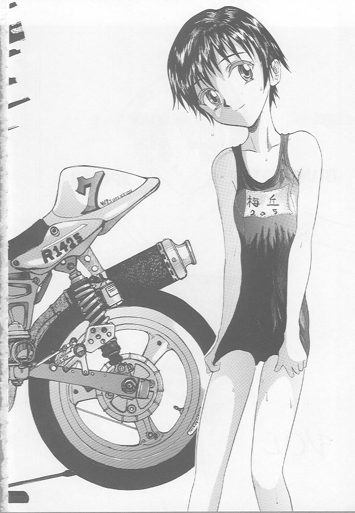 (C52) [大津久商事 (よろず)] Blue Water Splash!! Vol.7