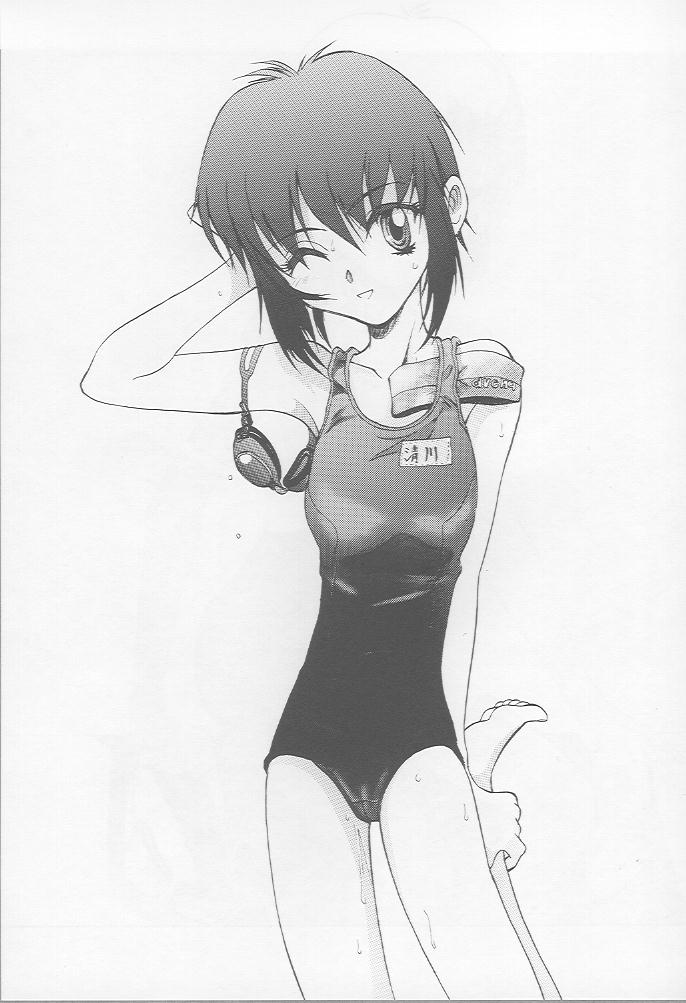 (C52) [大津久商事 (よろず)] Blue Water Splash!! Vol.7