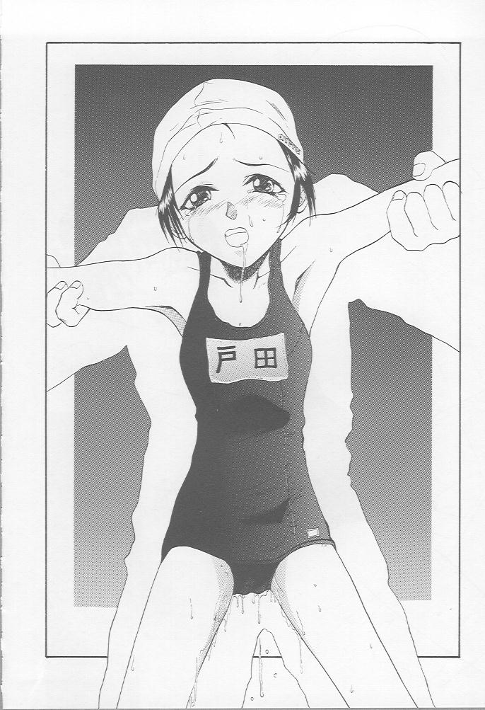 (C52) [大津久商事 (よろず)] Blue Water Splash!! Vol.7