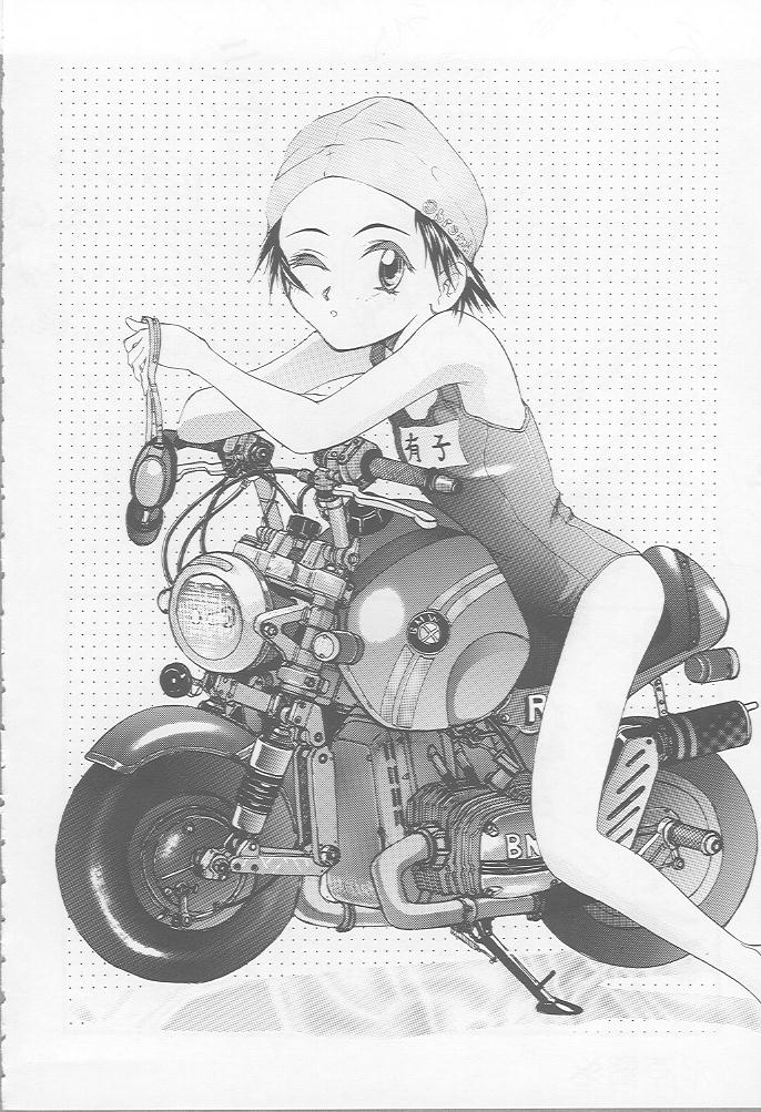 (C52) [大津久商事 (よろず)] Blue Water Splash!! Vol.7