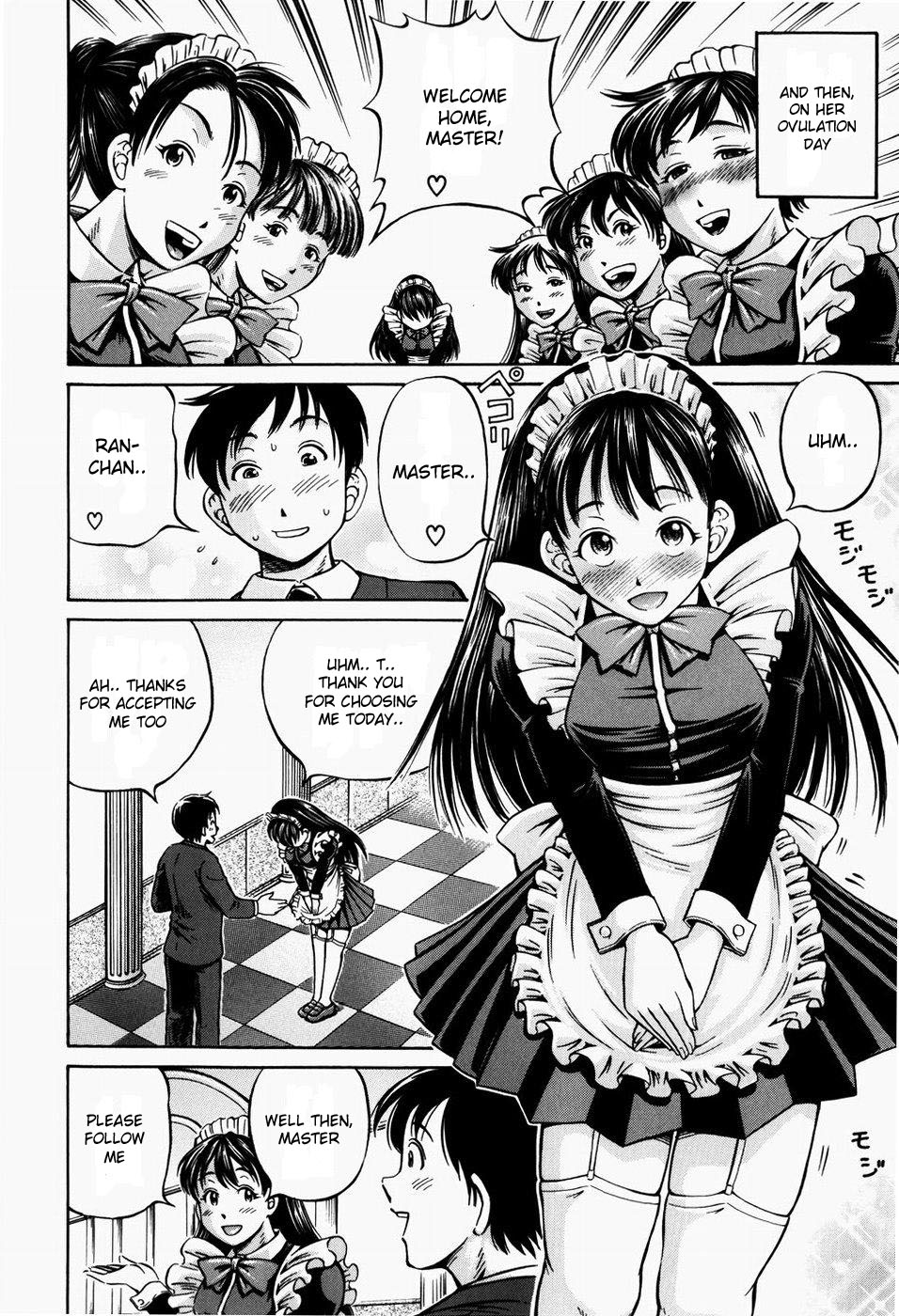 [小峯つばさ] 排卵会 [英訳]