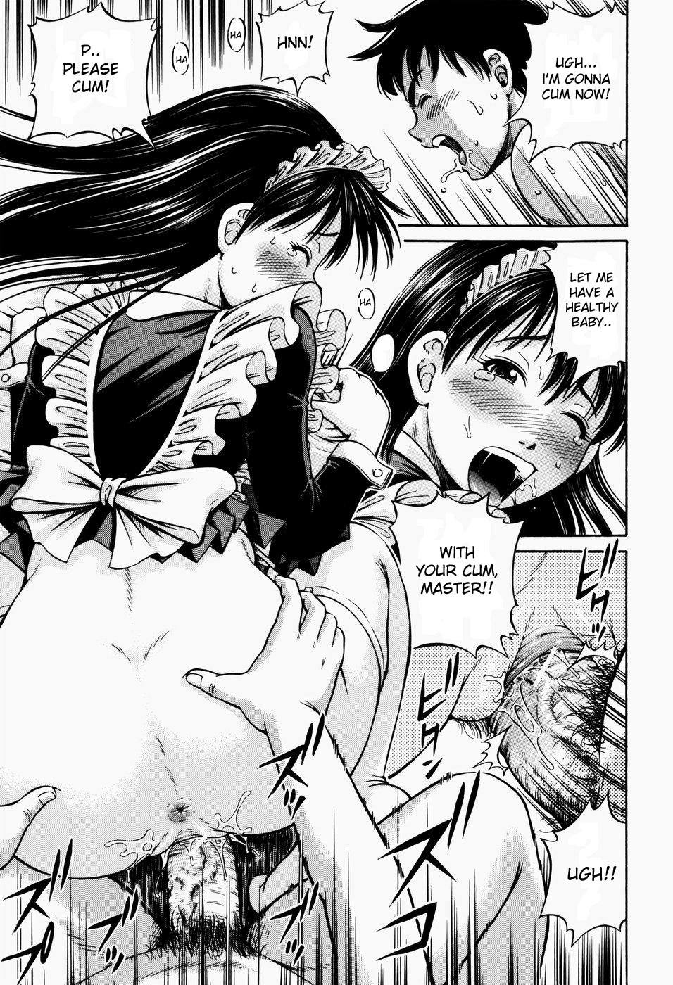 [小峯つばさ] 排卵会 [英訳]