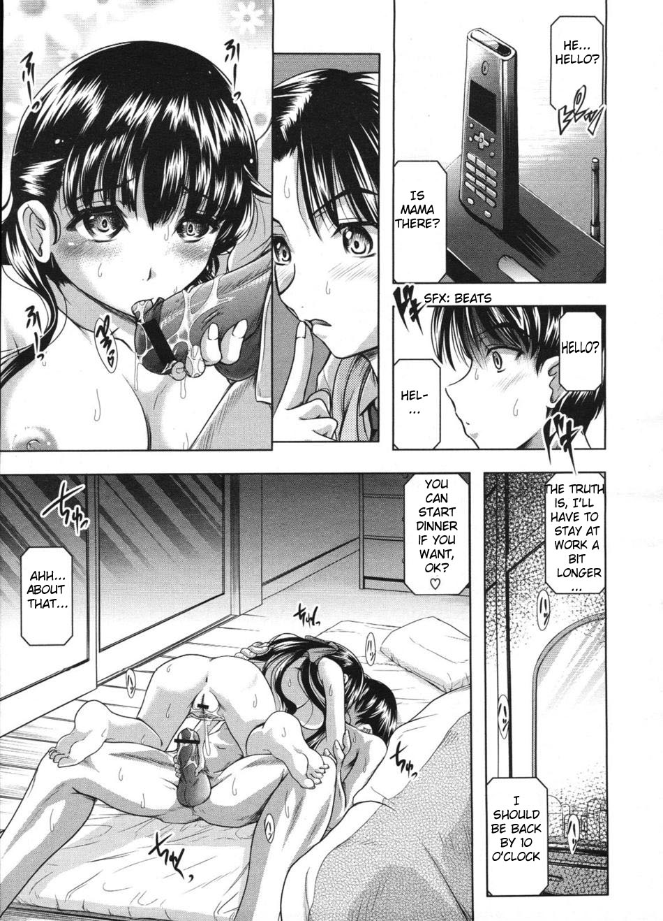 [神保ひとで] おべんとうパニック (コミックメガストアH 2009年1月号) [英訳]
