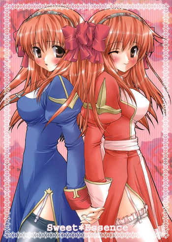 (みみけっと12) [みゆみゆProject (神無さつき)] Sweet*Essence (ラグナロクオンライン)