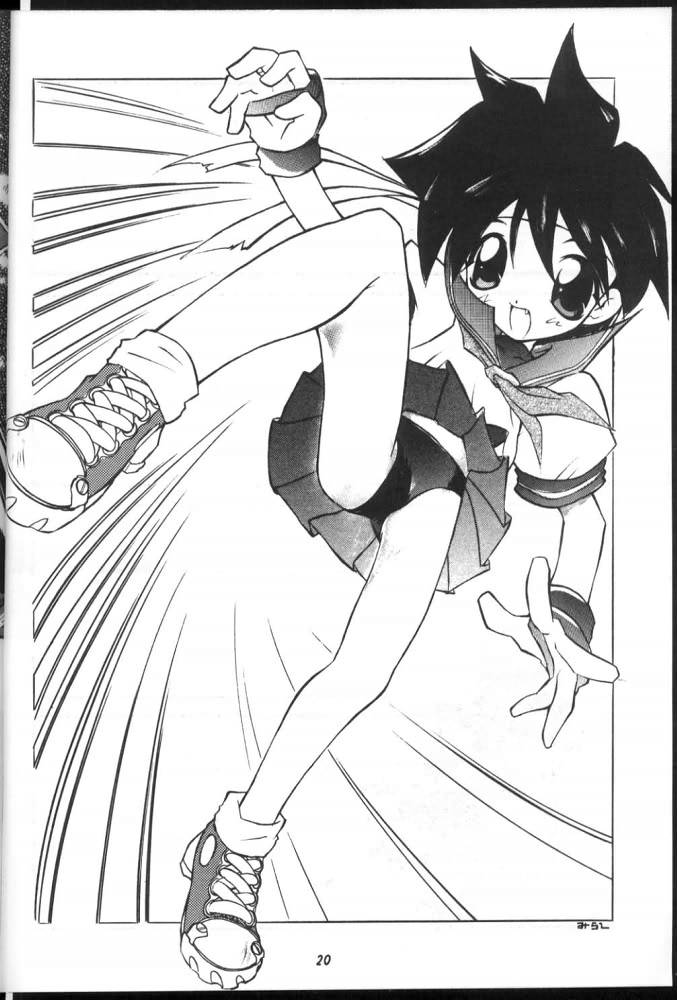 【ちくわのキモチ】ポンメノコ2セジンハン（サムライスピリッツ、ストリートファイター）