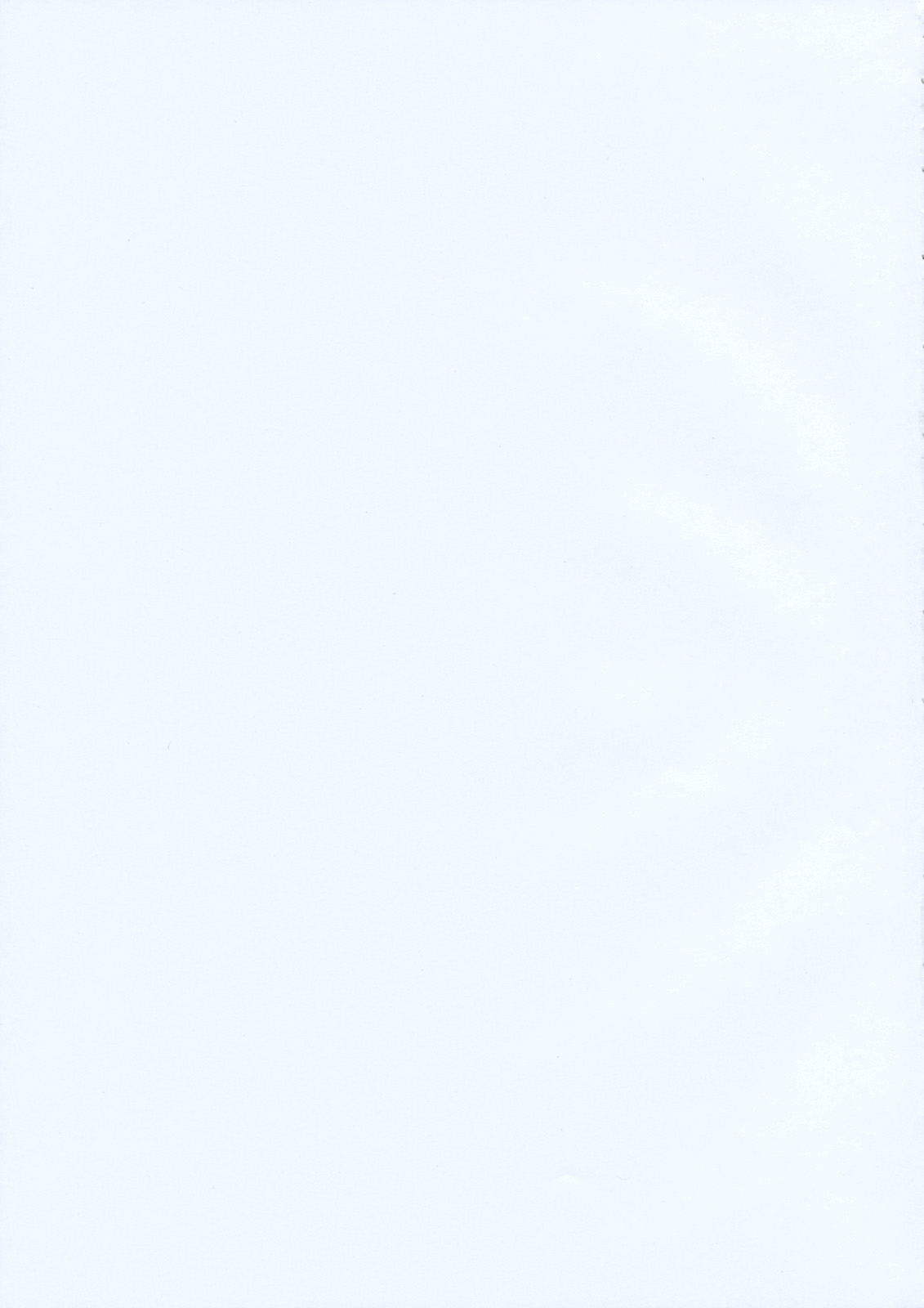 [DiGiEL (吉永えいきち)] 水花 (サムライスピリッツ)