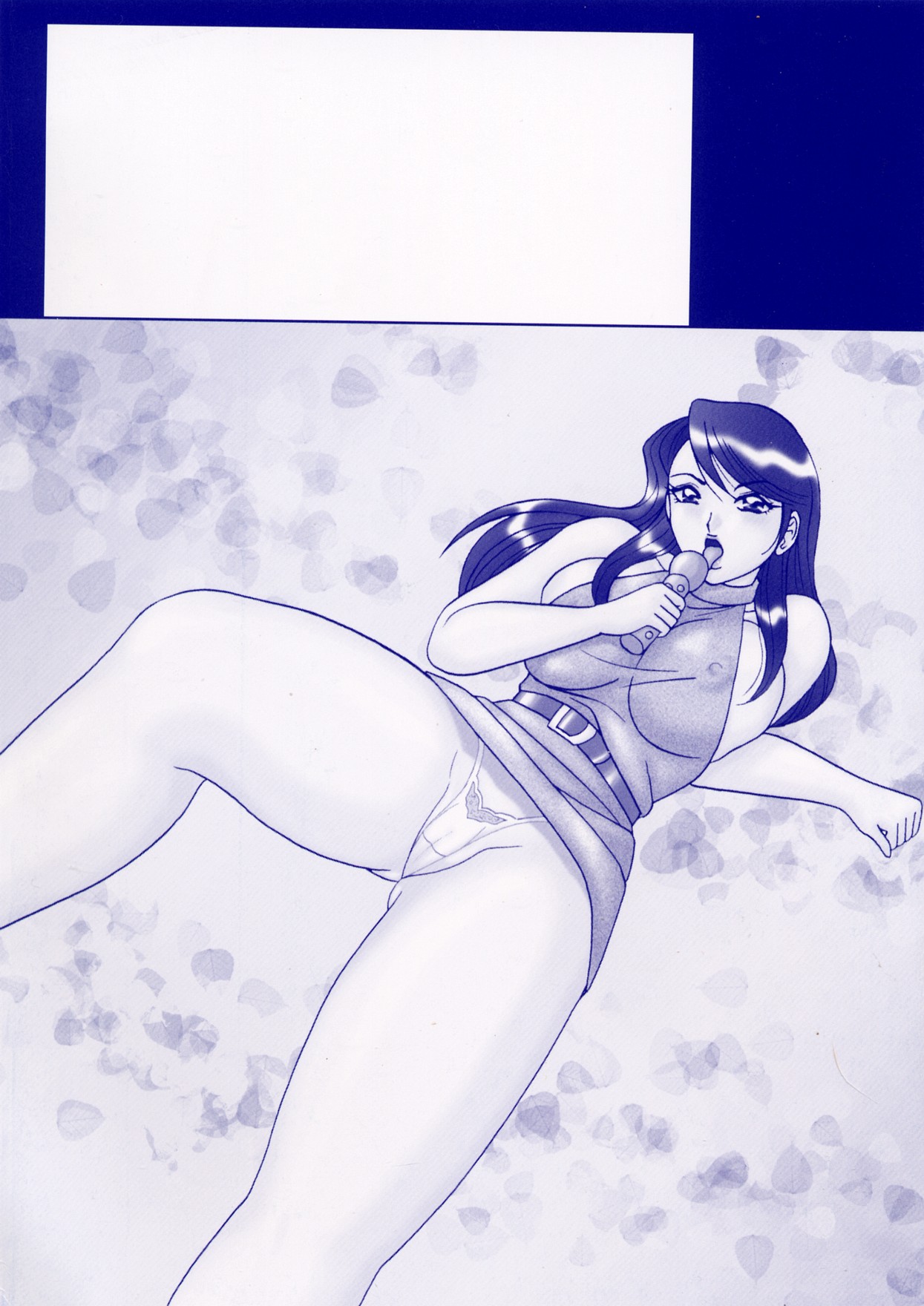 [ものた りぬ] 巨乳アナ古ノ瀬理絵スイカッブ危機一発