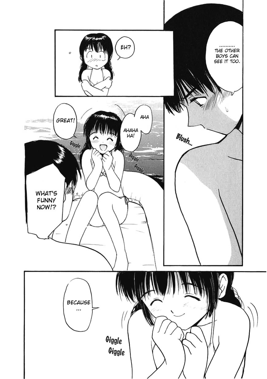 【田中ユタカ】板池なダーリン（無力なダーリン）ch02-彼女のビキニスタイル（eng）[HMP]