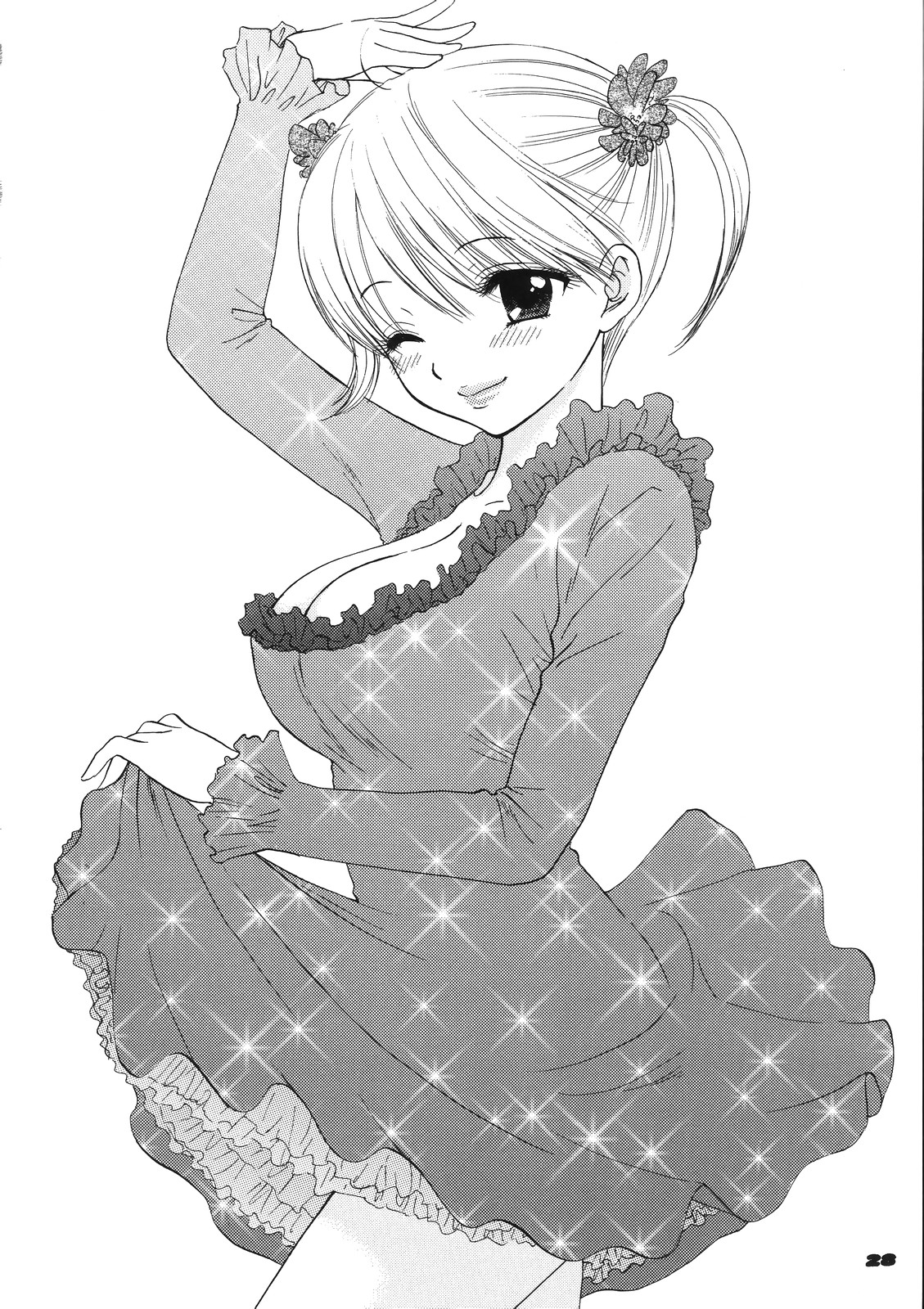 (C71) [BEAT-POP (尾崎未来)] LOVE MIRACLE SPLASH! (The Great Escape)