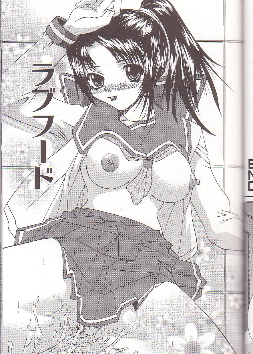 [海原港] ママと僕の関係